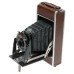 Agfa Billy Speedex Folding 127 Rollfilm Camera Jgestar F8.8