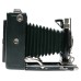 Voigtlander Bergheil De Luxe 6.5×9 Tourist Folding Camera Heliar 4.5/10.5cm