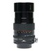 Tamron BBAR Multi C. 1:2.8 f=135mm Lens fits Miranda FV Camera