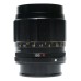Konica Hexanon AR 85mm F1.8 35mm Film SLR Camera Lens