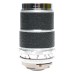 Voigtlander Super-Dynarex 4/135 Ultramatic Camera Tele Lens
