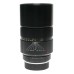 Elmarit-R 2.8/180 mm 2 cam SLR vintage Leica Leitz lens f180mm