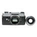 35mm SL Leicaflex antique film camera Leica Summicron 2/50 mm outfit