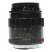 Black Tele-Elmarit 1:2.8/90 mm Leica M Leitz f=90mm F2.8 prime lens