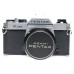 Asahi Pentax K1000 SLR 35mm Film Camera SMC 1:1.7/50mm