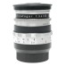 Meyer Optik Telefogar 1:3.5/90 BM Altix Camera Lens