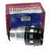 Sankor 16C Anamorphic Cine Film Projection Vintage Lens