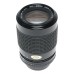 Sigma Zoom-K 1:4-56 f=70-210mm Macro Pentax Camera Lens