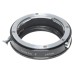 Nikon F 14mm Extension Ring E fits F Series Model C