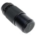 Nikon SLR Camera Lens Series E Zoom 75-150mm 1:3.5
