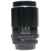Asahi Super-Takumar 1:3.5/135 Pentax Camera Lens No.2027902