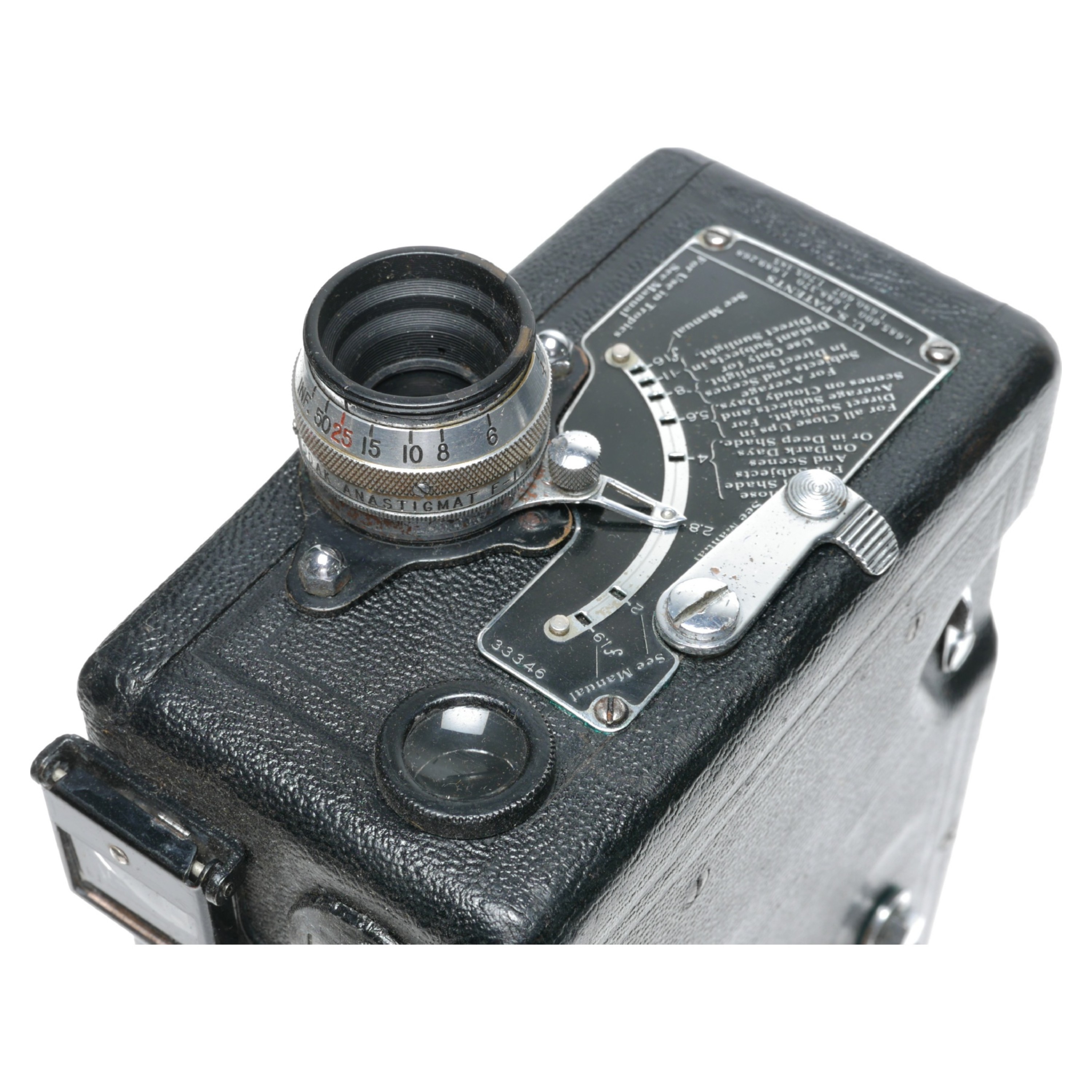 アンティーク アメリカ製 kodak コダックボックスカメラ