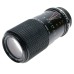 Prinzflex Zoom Lens 80-200mm 1:4.5-5.6 MC Macro fits Olympus OM