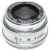 Fortuna Anastigmat 1:3.5 F=75mm M39 Enlarger Lens