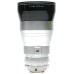 Schneider Retina-Tele-Xenar f:4.8/200mm Kodak R Mount Lens Hood Case