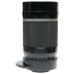 Nikon Reflex-Nikkor 1:11/1000mm Mirror Super Telephoto Camera Lens