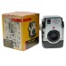 Kodak Brownie Bulls-Eye 6x9 Bakelite Box Camera Twindar Zone Focus lens