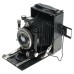 Voigtlander Avus 6x9 Plate Folding Camera Skopar 1:4.5 F=10.5cm
