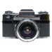 Zeiss Contarex Super SLR film camera 3 lenses and lots more