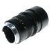 Leica APO-Summicron-M 90mm f/2 ASPH Lens M-Mount Black