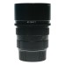 Leica APO-Summicron-M 90mm f/2 ASPH Lens M-Mount Black