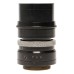 DALLMEYER Telephoto 3 Inch f/35 C-Mount Cine Lens VINTAGE 1930s DALLMEYER Telephoto 3 Inch f/35 C-Mount Cine Lens VINTAGE 1930s