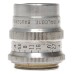 BAUSCH LOMB 25mm f/2.7 Animar Balcote C-Mount 16mm Cine BAUSCH LOMB 25mm f/2.7 Animar Balcote C-Mount 16mm Cine