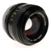 CANON FD 55mm f/1.2 S.S.C SSC Standard Portrait Lens CANON FD 55mm f/1.2 S.S.C SSC Standard Portrait Lens