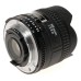 NIKON AF Fisheye NIKKOR 16mm f/2.8 D Wide Angle Full Frame NIKON AF Fisheye NIKKOR 16mm f/2.8 D Wide Angle Full Frame