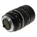 NIKON AF DC NIKKOR 105mm f/2 D Portrait Defocus Control NIKON AF DC NIKKOR 105mm f/2 D Portrait Defocus Control