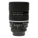 NIKON AF DC NIKKOR 105mm f/2 D Portrait Defocus Control NIKON AF DC NIKKOR 105mm f/2 D Portrait Defocus Control