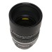 NIKON AF DC NIKKOR 105mm f/2 D Portrait Defocus Control NIKON AF DC NIKKOR 105mm f/2 D Portrait Defocus Control
