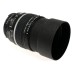 NIKON AF DC NIKKOR 105mm f/2 D Portrait Defocus Control NIKON AF DC NIKKOR 105mm f/2 D Portrait Defocus Control
