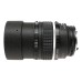 NIKON AF DC NIKKOR 105mm f/2 D Portrait Defocus Control NIKON AF DC NIKKOR 105mm f/2 D Portrait Defocus Control