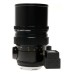 LEITZ ELMARIT 135mm f/2.8 Goggle M-Mount Lens Made in Canada LEITZ ELMARIT 135mm f/2.8 Goggle M-Mount Lens Made in Canada