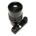 LEITZ ELMARIT 135mm f/2.8 Goggle M-Mount Lens Made in Canada LEITZ ELMARIT 135mm f/2.8 Goggle M-Mount Lens Made in Canada