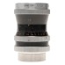 KERN SWITAR 10mm f/1.6 AR C-Mount Wide Angle Cine Lens hood RARE KERN SWITAR 10mm f/1.6 AR C-Mount Wide Angle Cine Lens hood RARE