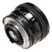 NIKON AF NIKKOR 20mm f/2.8 D Wide Angle Prime Lens Hood