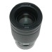 Nikon NIKKOR Z 50mm f/1.2 S Lens Z Mount FX Full Frame
