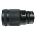 Nikon NIKKOR Z 50mm f/1.2 S Lens Z Mount FX Full Frame