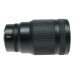 Nikon NIKKOR Z 50mm f/1.2 S Lens Z Mount FX Full Frame