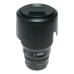 Nikon NIKKOR Z 50mm f/1.2 S Lens Z Mount FX Full Frame