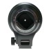 Sigma 105mm f/1.4 DG HSM Art Lens Portrait Bokeh Master