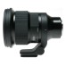 Sigma 105mm f/1.4 DG HSM Art Lens Portrait Bokeh Master
