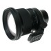 Sigma 105mm f/1.4 DG HSM Art Lens Portrait Bokeh Master