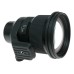 Sigma 105mm f/1.4 DG HSM Art Lens Portrait Bokeh Master