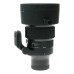 Sigma 105mm f/1.4 DG HSM Art Lens Portrait Bokeh Master