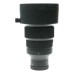 Sigma 105mm f/1.4 DG HSM Art Lens Portrait Bokeh Master