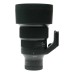 Sigma 105mm f/1.4 DG HSM Art Lens Portrait Bokeh Master