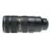 Nikon AF-S NIKKOR 70-200mm f/2.8G ED VR II Lens Telephoto